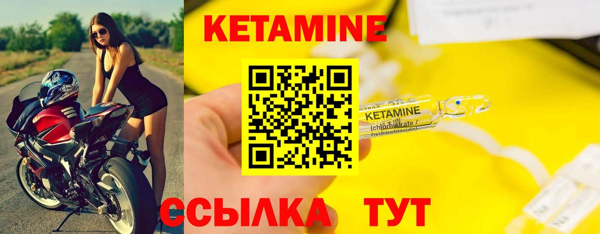 Гашиш  Codein  ГАШ  Евпатория  Меф МЯУ МЯУ   КЕТАМИН  Вход с VPN  МАРИХУАНА  МДМА  Cocaine 