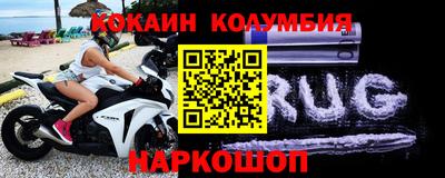 кристаллы Кумертау